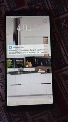 Vivo y75a  dual sim mobile phone