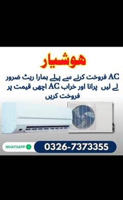 AC / split AC / Window. AC / inverter AC / ac sale purchased