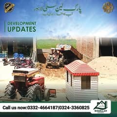 Unoccupied Prime Location Residential Plot Of 5 Marla Is Available For sale In Lahore - Jaranwala Road