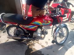 Honda cd70 2021 for sale