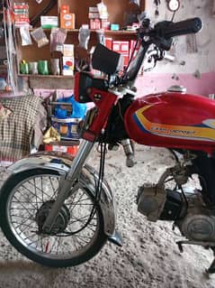 crown 70cc Faisalabad