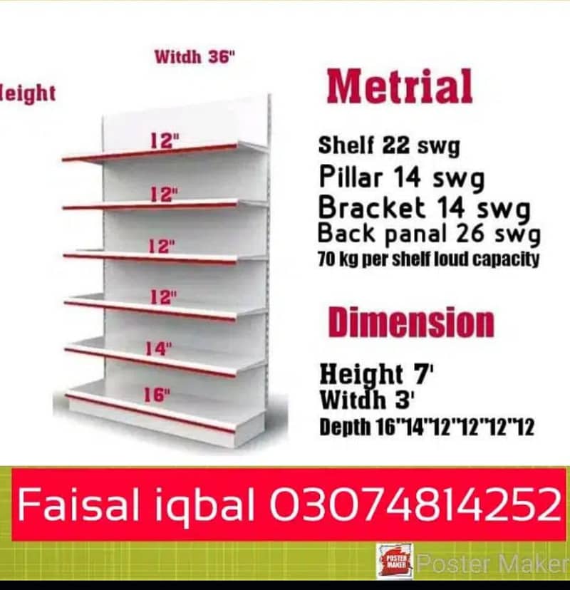 Wall Racks/Pharmacy Racks/General Store Racks/Display Counter 3