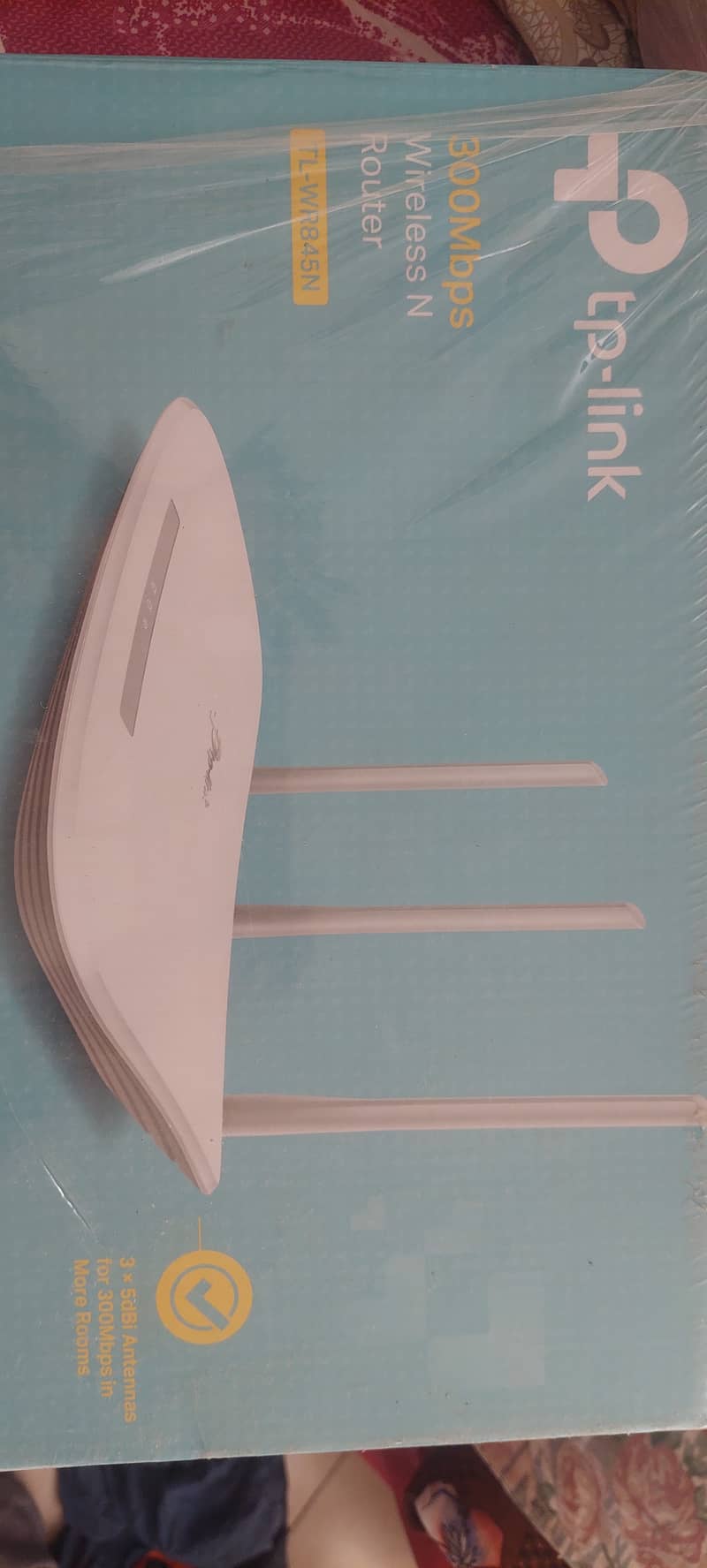 Tplink router 0