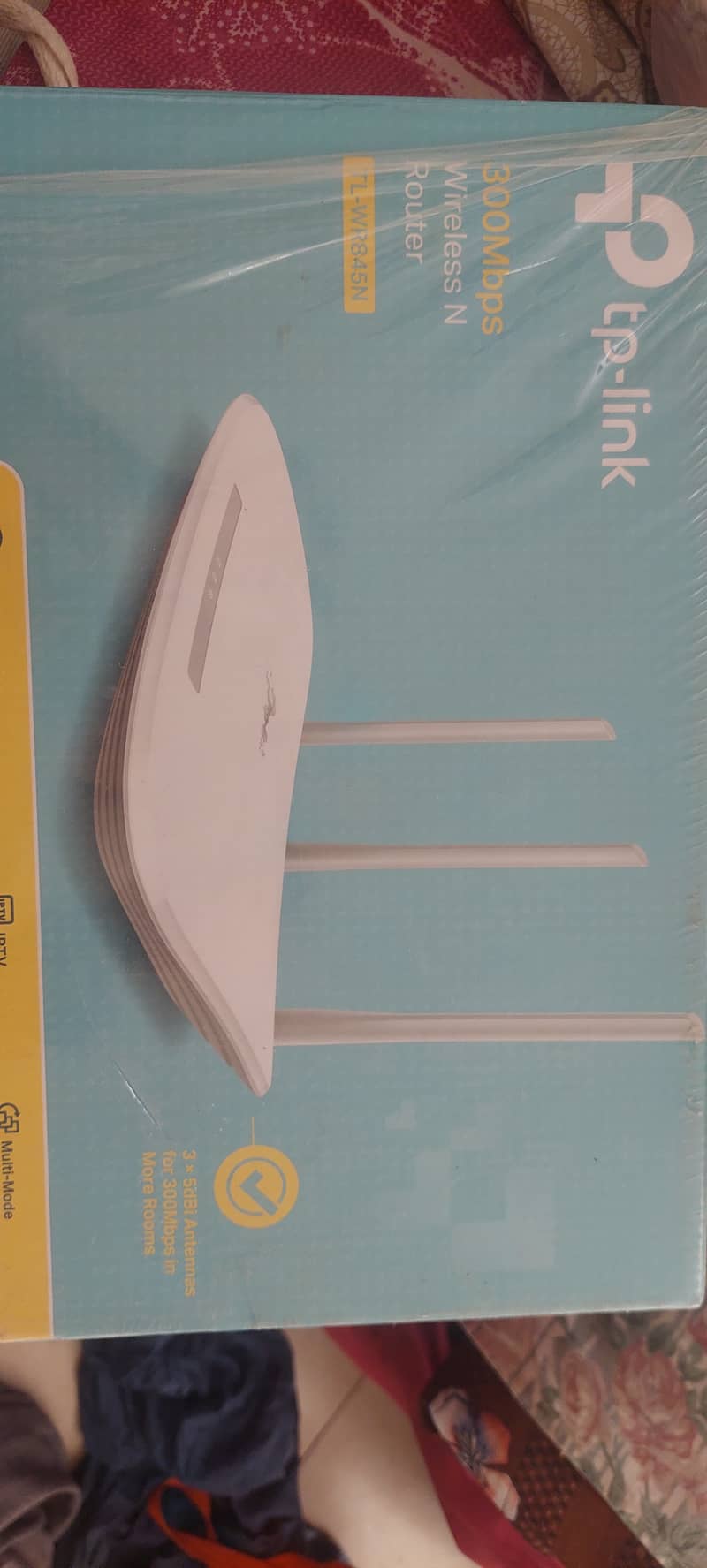 Tplink router 1