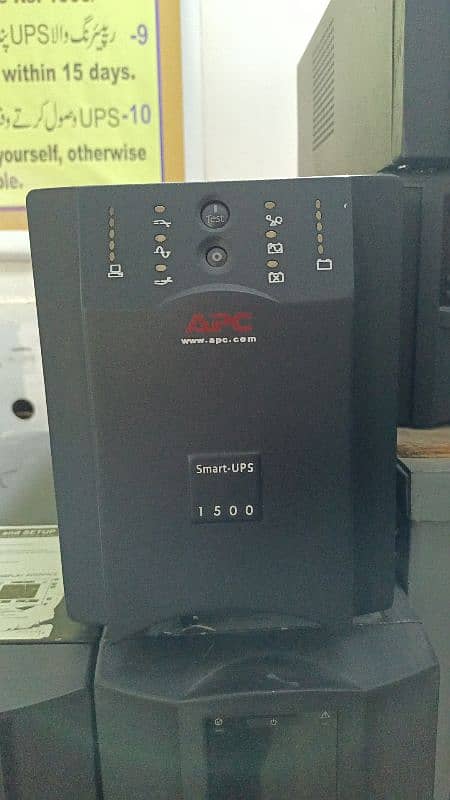 SUA1500I/1500VA APC SMART UPS 0