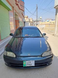 Honda Civic EXi 1995