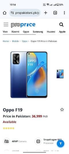 oppo