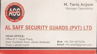 Al saff security company mein foji or civil guards ki zrort h