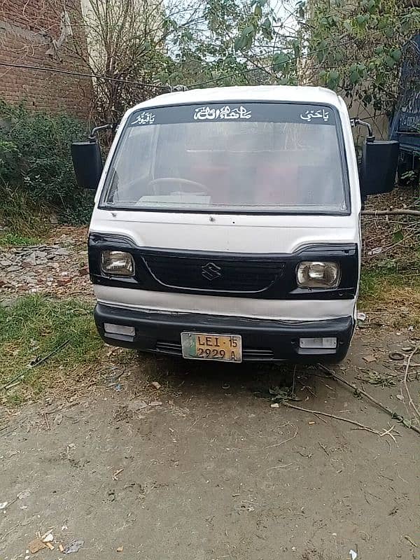 Suzuki Carry 1985 0