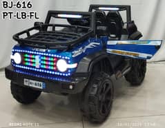 Kids Car | Baby Car | Kids Jeep | Baby Jeep | Double Battery , Motor