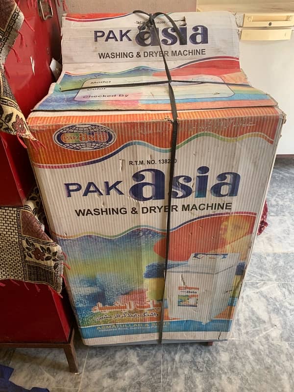 pak asia washing machine and dryer 3