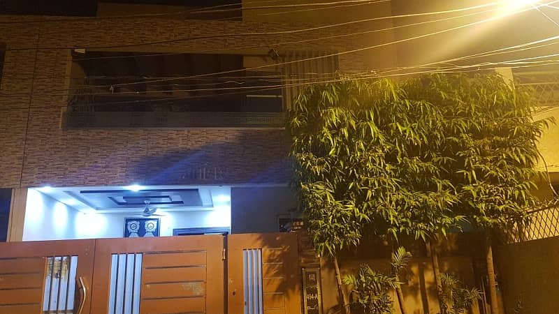 Centrally Located House Available In Gulshan-E-Ravi For Sale 1