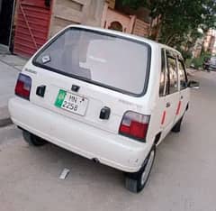 Suzuki Mehran VXR 2011