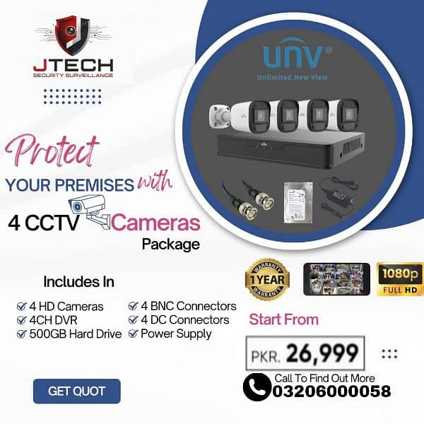 Unv 4 cameras 1080p complete package 0