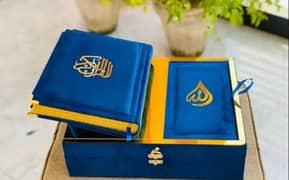 Quran e pak sapra set