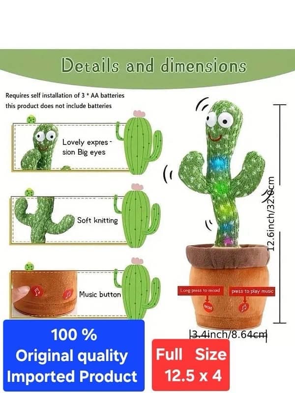 PLUSH DANCING CACTUS 5