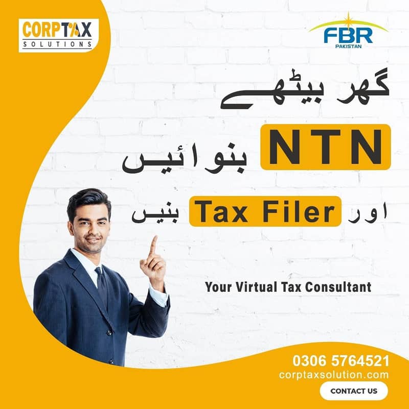 Sales Tax, Income Tax Return, Tax Consultant, FBR, Tax Filer, NTN,SECP 0