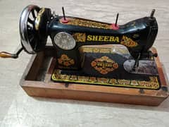 Sheeba Sewing Machine for Sale – Excellent Condition!