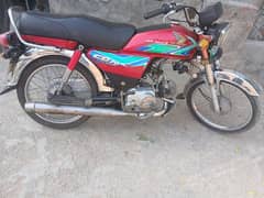 In very good condition whatsup no 03006675926