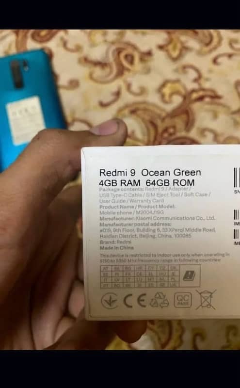 xiomi redmi 9 2