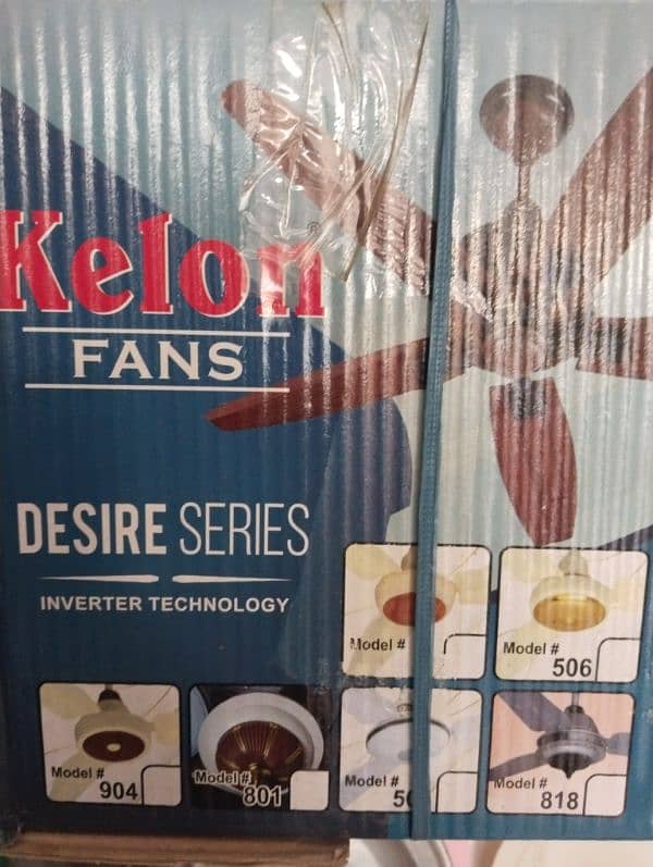 Fans selling 0