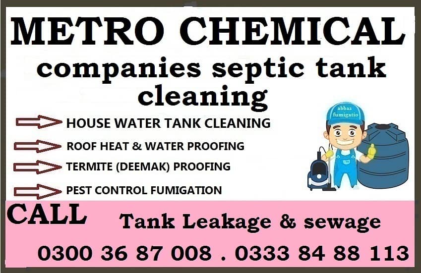 Roof Heat Water Proofing& Bathroom Tank Leakage SERVICE 1