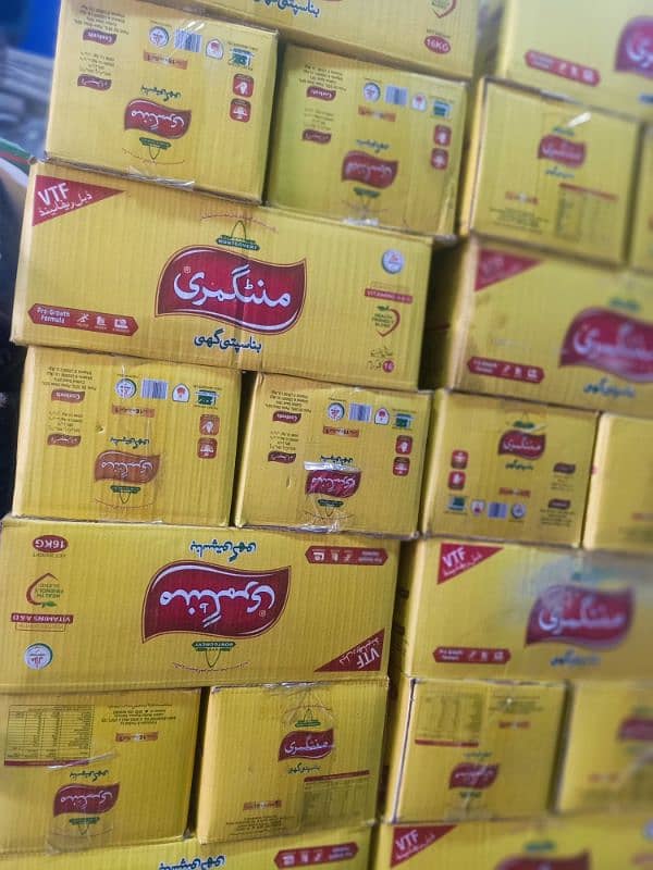 Ghee 16 KG and 5 Kg packing available here 0