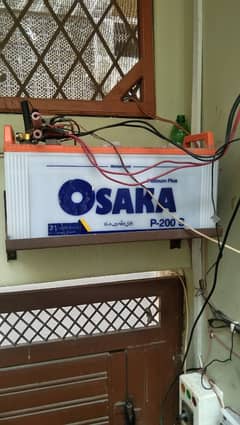 Osaka Battery P 200 (21 Plates per Cell) 4 Sy 5 Hours Backup In UPS