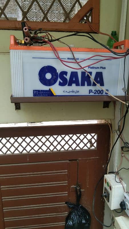 Osaka Battery P 200 (21 Plates per Cell) 4 Sy 5 Hours Backup In UPS 3