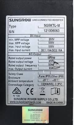 SUNGROW 5KTL