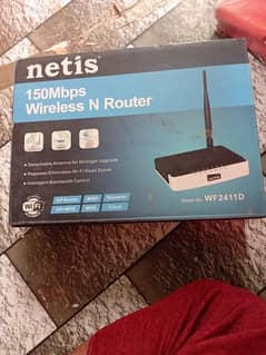 Netis router