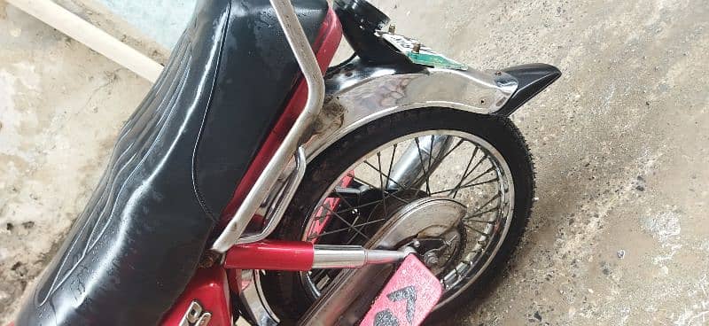 Honda cd 70 rawalpindi number complete documents 2