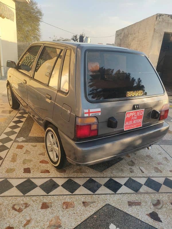 Suzuki Mehran VXR 2015 2