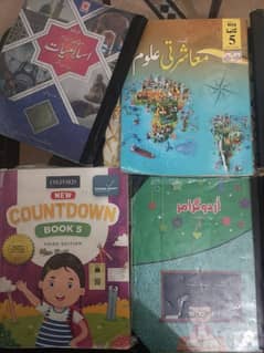 Allied school 5 class books