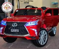 kids car| baby car|  kids bike | battery operated | electric kids  car