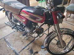 bike for sale