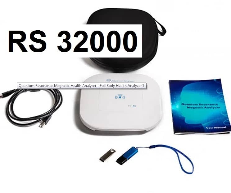 Quantum Resonance Magnetic Analyzer / Quantum Resonance Magnetic 0