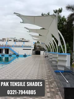 Tensile Car Parking Sheds / Wall Mounted Shades / PVC Fabric Tensile