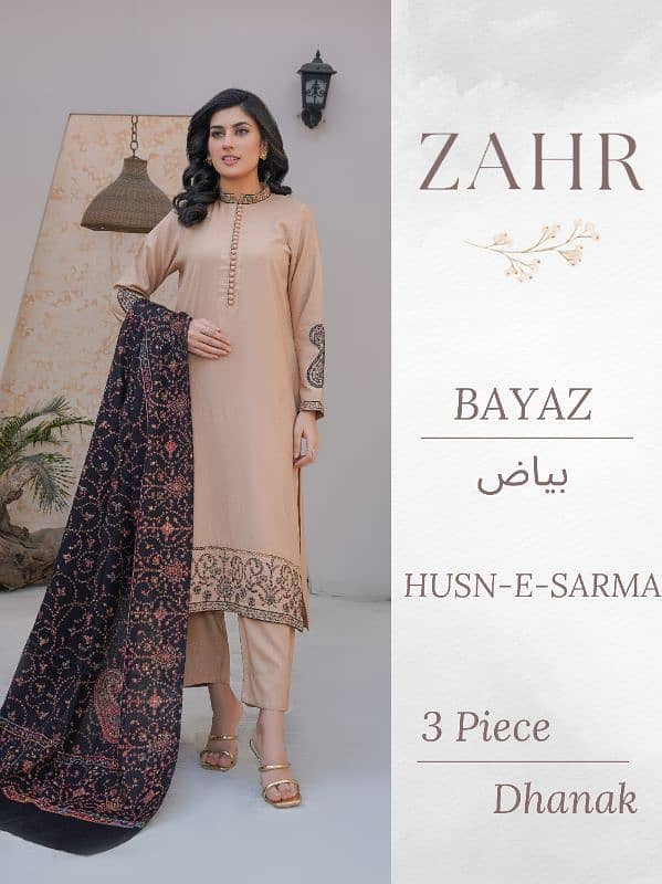 Stitched 2 piece and 3 piece suits for women 0