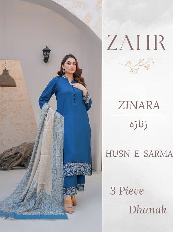 Stitched 2 piece and 3 piece suits for women 1