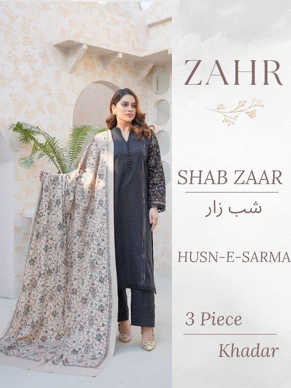 Stitched 2 piece and 3 piece suits for women 2