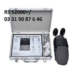 2024 new Quantum Resonance Magnetic Analyzer & Therapy In Pakistan Ca