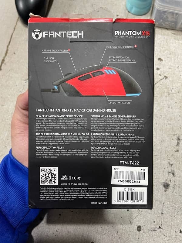 RBG Gaming Mouse FANTECH 2