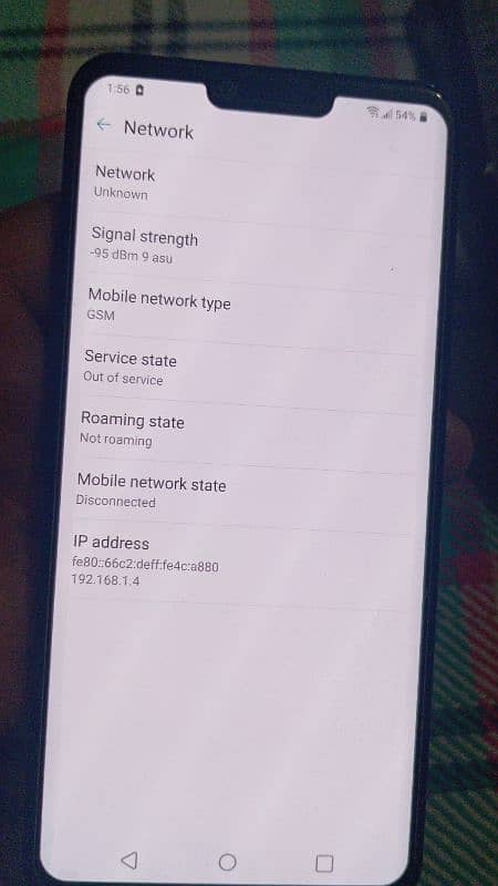 lg g8 thinq exchange possible 2