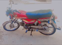 Honda CD 70 urgent sale phone no 313/7731911