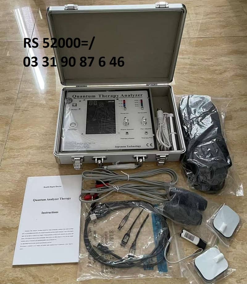 Quantum Megnatic Analyzer/Quantum Health Analyzer 8