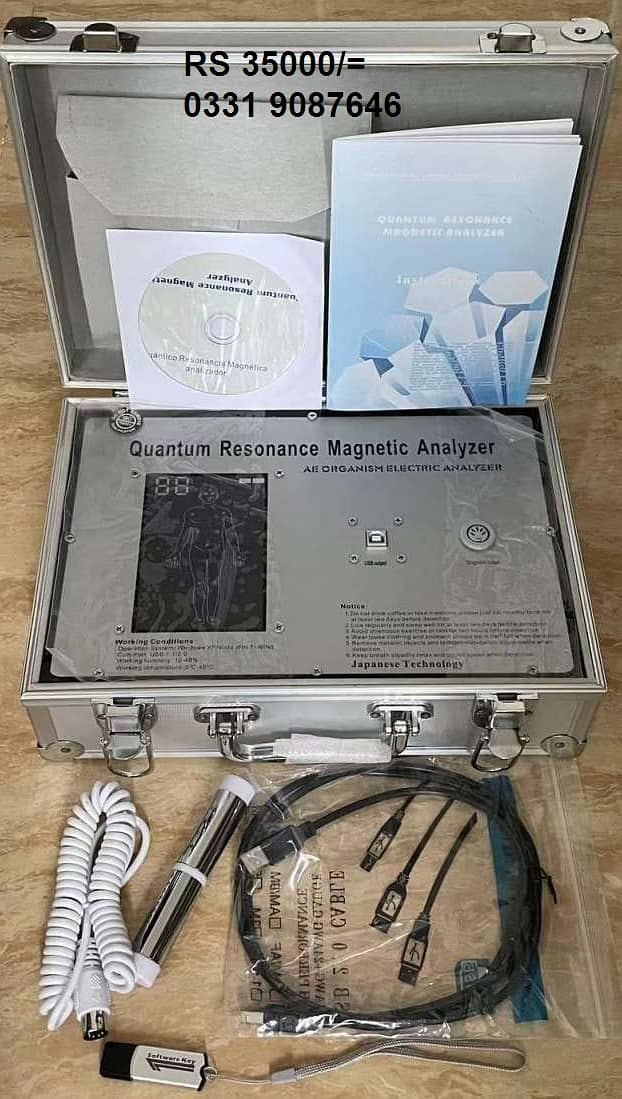 Quantum Megnatic Analyzer/Quantum Health Analyzer 16