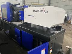 injection moulding machine Haitian servo 90 ton 2019 model