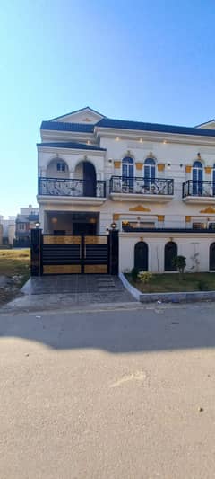 5 Marla Designer House For Sale In B Block Citi Housing Sialkot