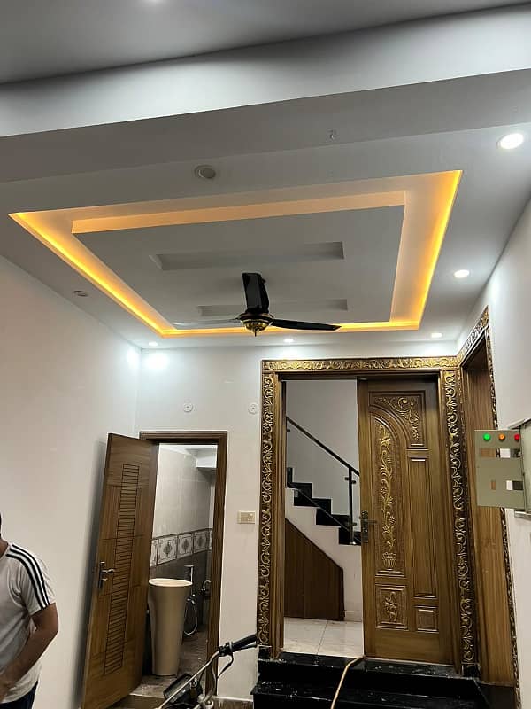 5 Marla House For Sale In Block A Extension Citi Housing Sialkot 13